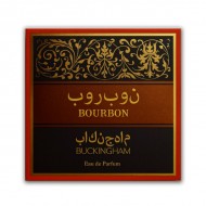 Perfume Bourbon - Árabe Masculino Kit 25ml