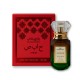 Perfume Sabah - Árabe Feminino 30ml