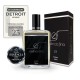 Perfume UP! 23 Essência Fina Masculino 100ml - Boss Bottled